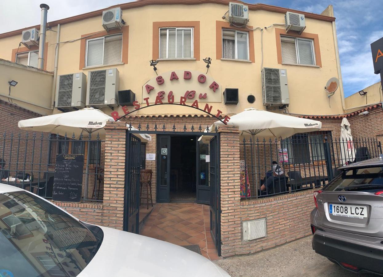 Hostal セセーニャ エクステリア 写真