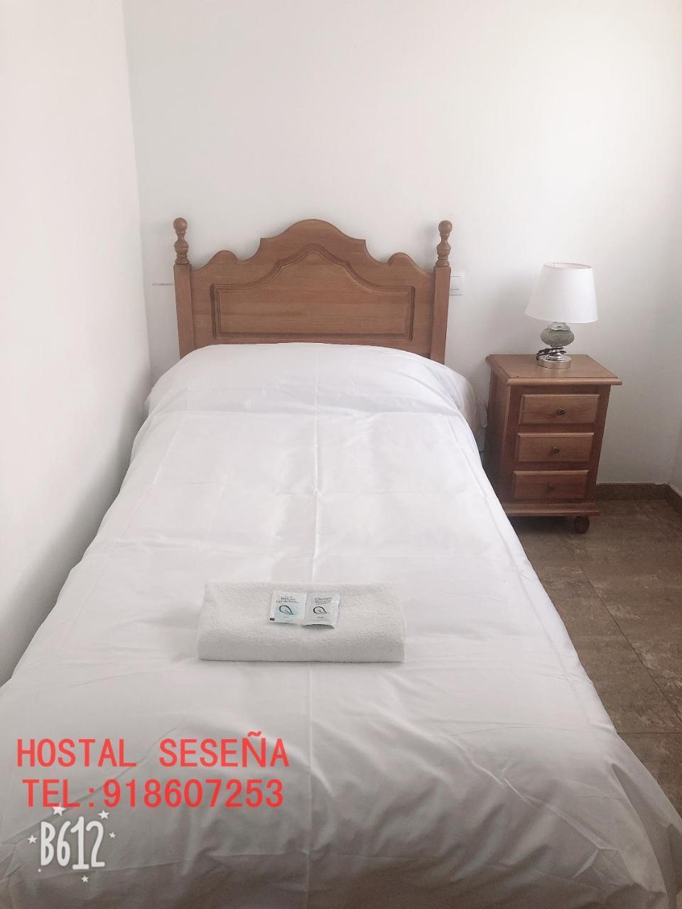 Hostal セセーニャ エクステリア 写真